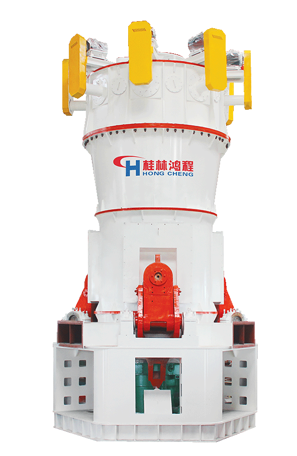 HLMX系列超細(xì)立式磨粉機