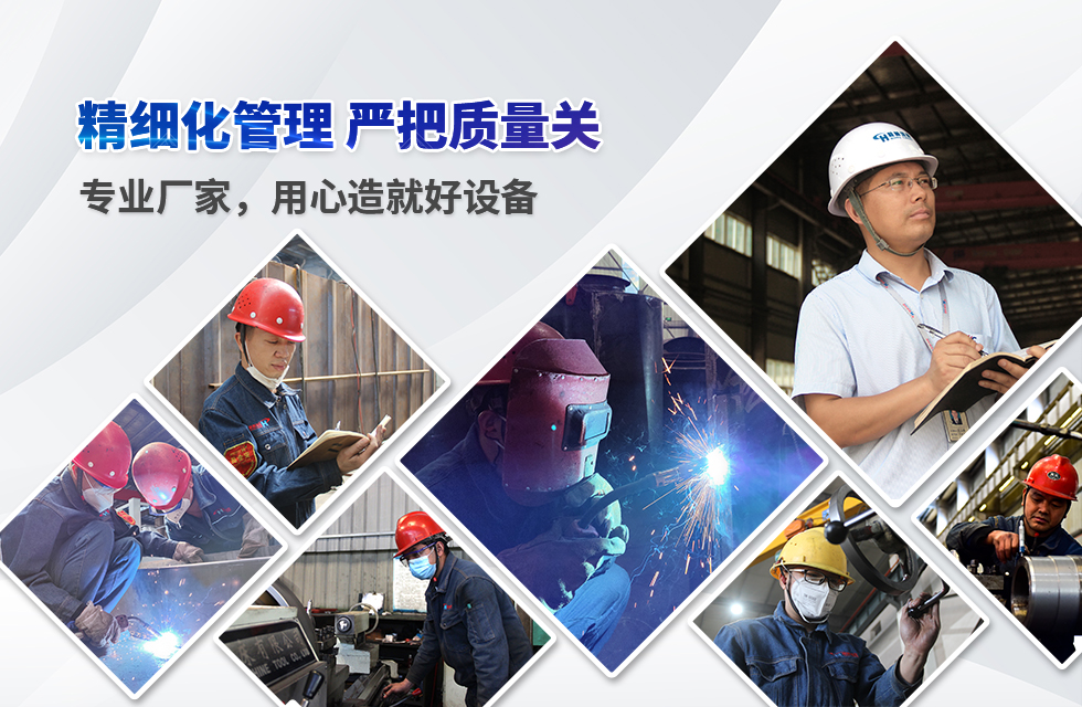 實力彰顯！全市工業振興大會召開，桂林鴻程斬獲多項榮譽