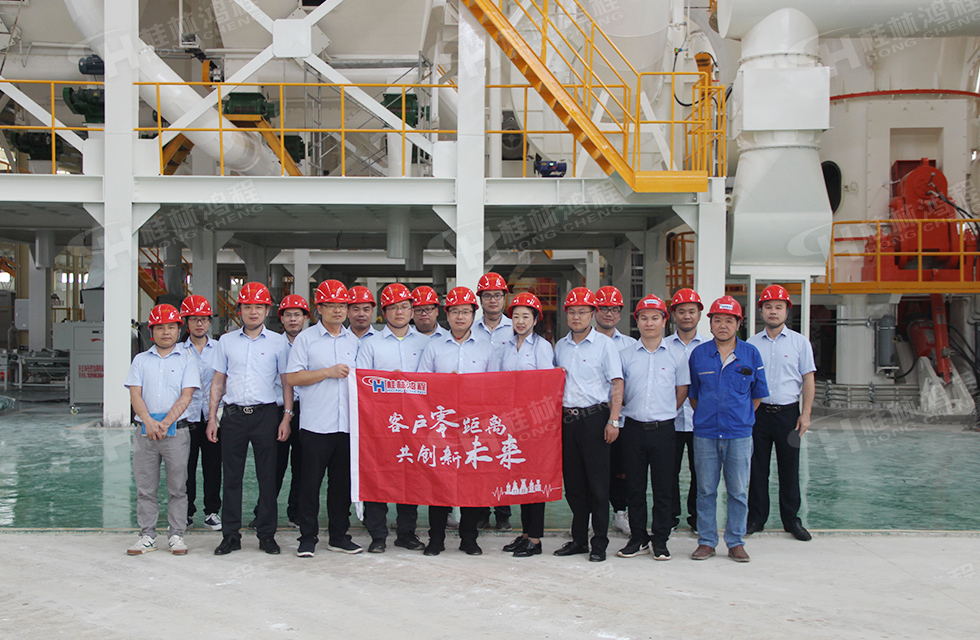 價值服務，始終如一！桂林鴻程“客戶零距離 共創新未來”服務活動正式出征