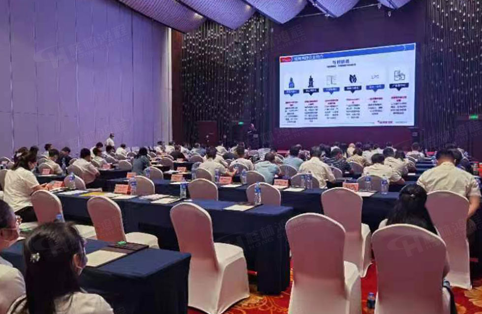 榮譽之約，同創未來！桂林鴻程應邀出席廣西重大工程項目與機械行業企業供需對接會