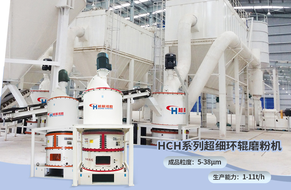 榮譽之約，同創未來！桂林鴻程應邀出席廣西重大工程項目與機械行業企業供需對接會