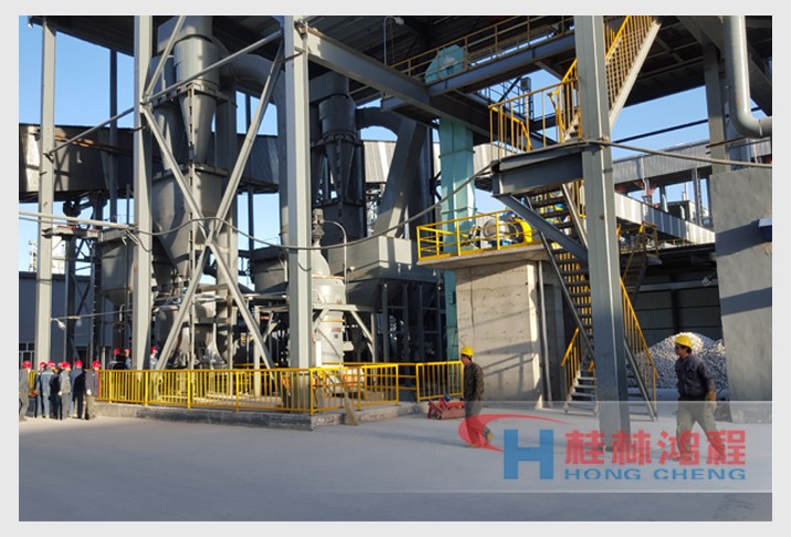 中型礦石立磨機