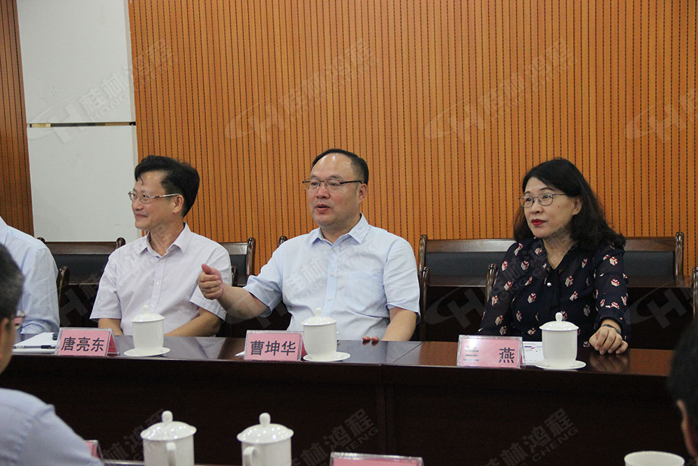 熱烈歡迎廣西科技廳蒞臨桂林鴻程開展調(diào)研和指導(dǎo)工作！