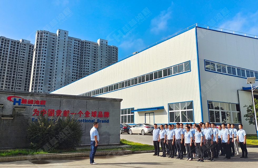 勇做市場(chǎng)浪尖弄潮兒，為客戶價(jià)值再創(chuàng)輝煌！桂林鴻程2022銷售大會(huì)圓滿召開(kāi)