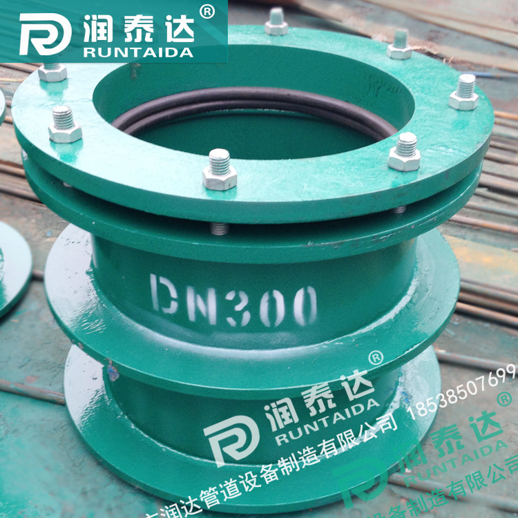 316柔性防水套管,316剛性防水套管,316防水套管 316柔性防水套管,316剛性防水套管,316防水套管