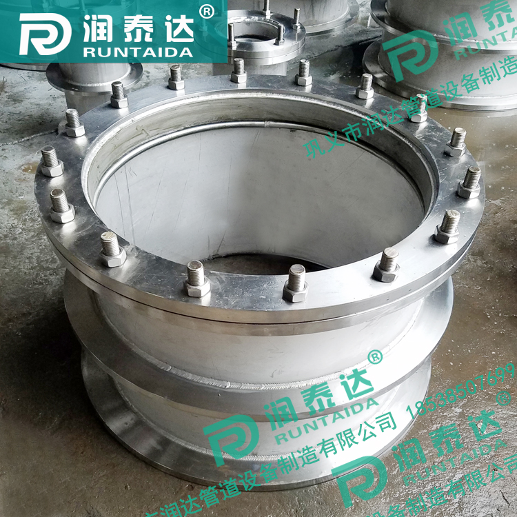 國標(biāo)防水套管,國標(biāo)柔性防水套管,國標(biāo)剛性防水套管 國標(biāo)防水套管,國標(biāo)柔性防水套管,國標(biāo)剛性防水套管