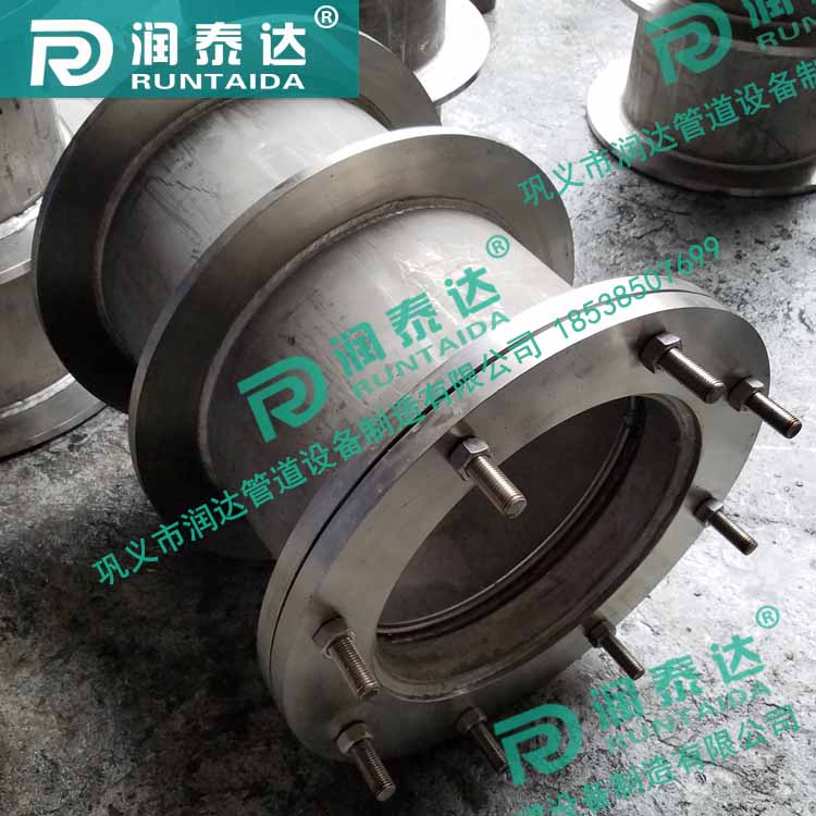 316防水套管，316剛性防水套管，316柔性防水套管