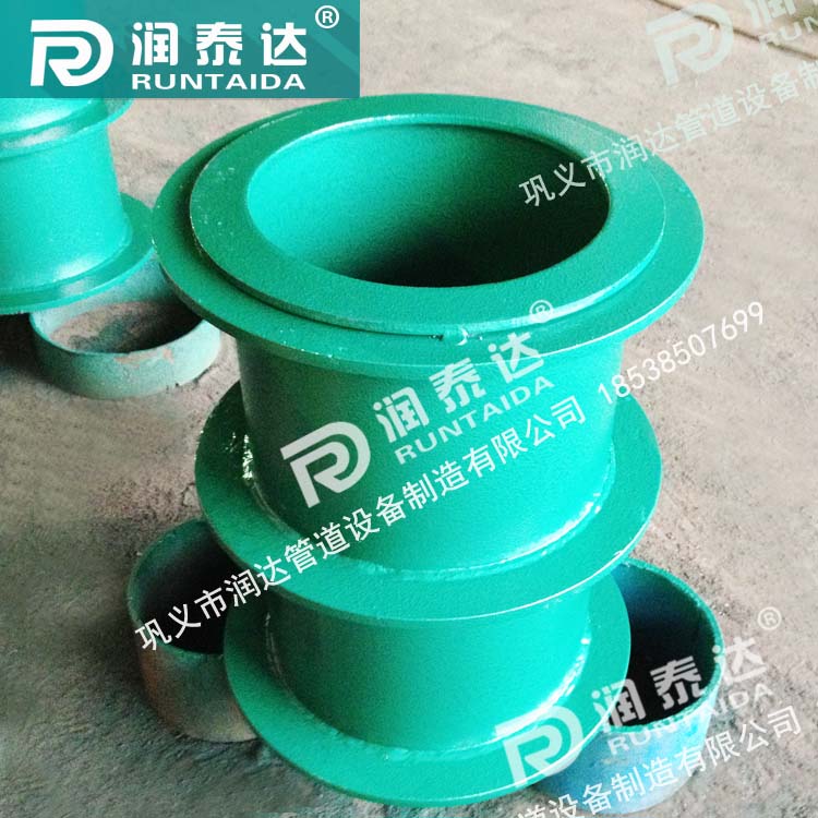 02S404柔性防水套管,02S404剛性防水套管,02S404防水套管 02S404柔性防水套管,02S404剛性防水套管,02S404防水套管