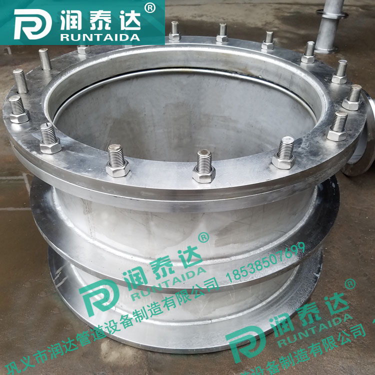 防水套管作用,防水套管價格,防水套管尺寸 防水套管作用,防水套管價格,防水套管尺寸