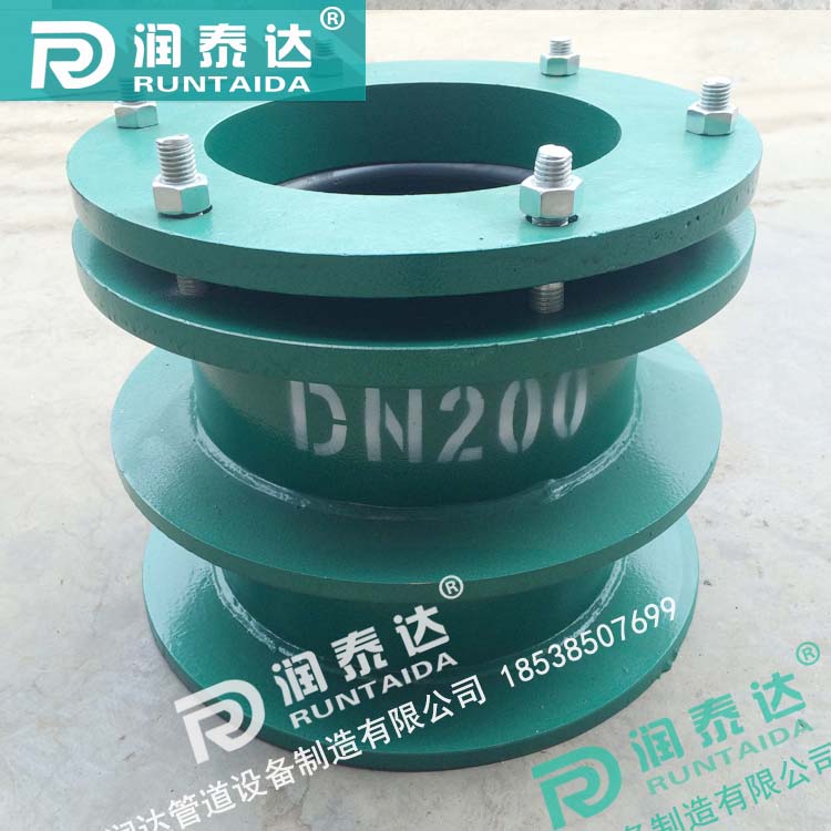 鋼性防水套管,碳鋼防水套管,不銹鋼防水套管 鋼性防水套管,碳鋼防水套管,不銹鋼防水套管