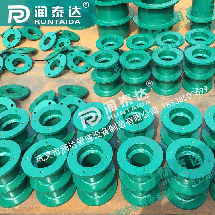 加長防水套管，加長柔性防水套管，加長剛性防水套管