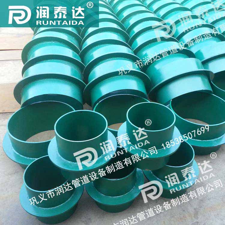 柔性防水套管價格,柔性防水套管用途,02S404防水套管 柔性防水套管價格,柔性防水套管用途,02S404防水套管