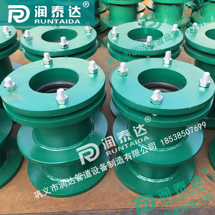 <a href='http://m.pailid.cn/' target='_blank'><a href='http://m.pailid.cn/' target='_blank'>柔性防水套管</a></a>廠家，預埋穿墻套管，水池防水套管，<a href='http://m.pailid.cn/' target='_blank'><a href='http://m.pailid.cn/' target='_blank'>柔性防水套管</a></a>價格	