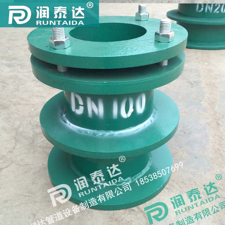 鋼制柔性防水套管,304柔性防水套管,不銹鋼柔性防水套管 鋼制柔性防水套管,304柔性防水套管,不銹鋼柔性防水套管