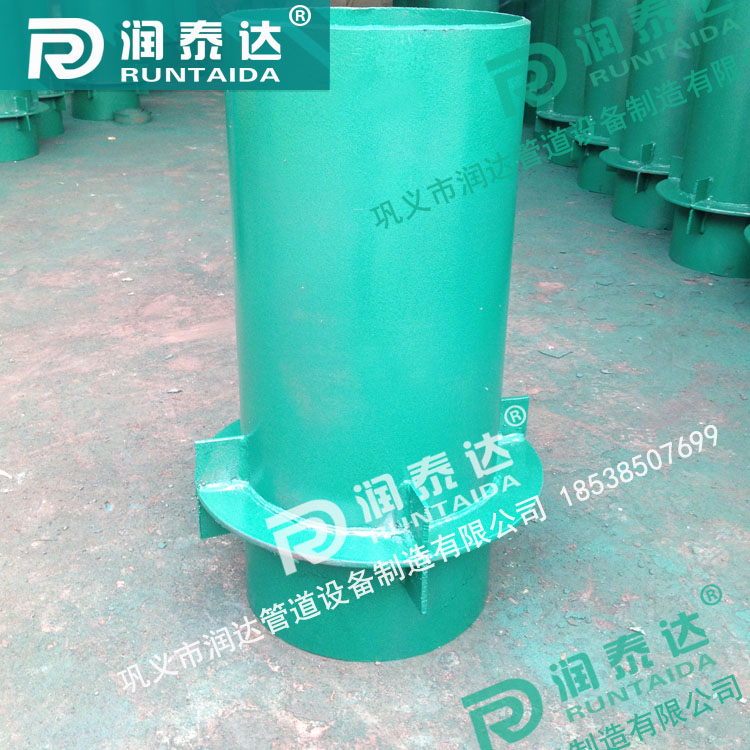 重慶柔性防水套管,山東防水套管,防水剛性套管,防護密閉套管, 重慶柔性防水套管,山東防水套管,防水剛性套管,防護密閉套管,