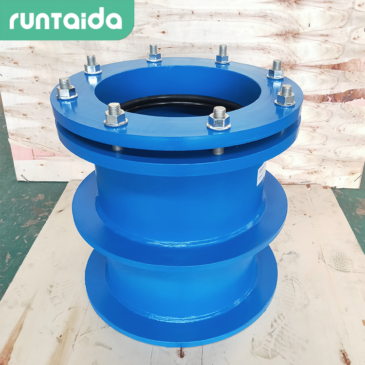 柔性防水套管國標(biāo)圖集